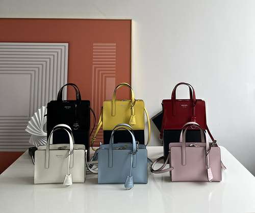 Picture of Prada Lady Handbags _SKUfw148977644fw
